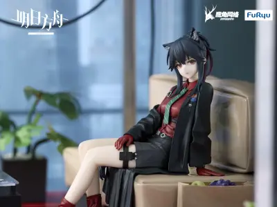 Figurine arknights texas will